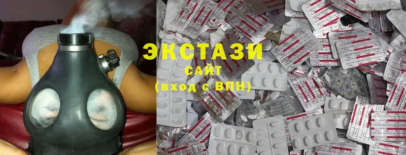 Ecstasy DUBAI  Багратионовск 